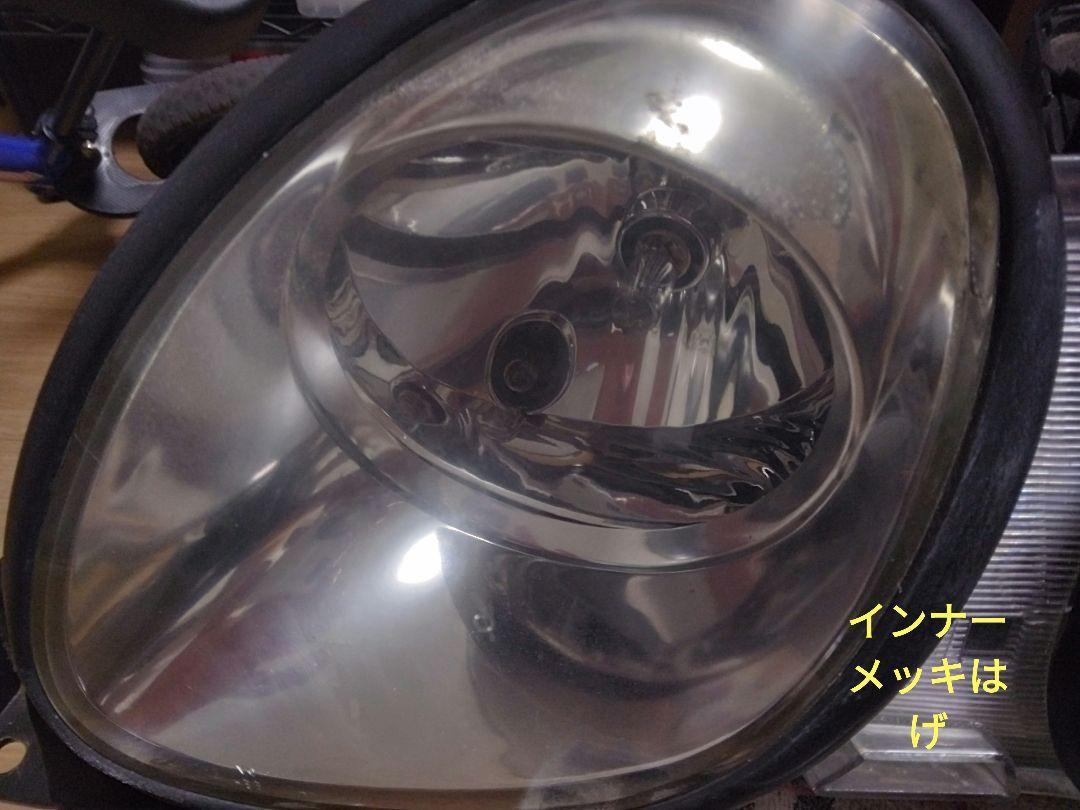 アリスト　前期ヘッドライト　HID バラスター付き！　助手席側