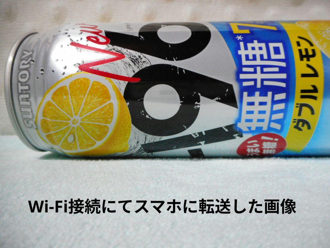 動作良好