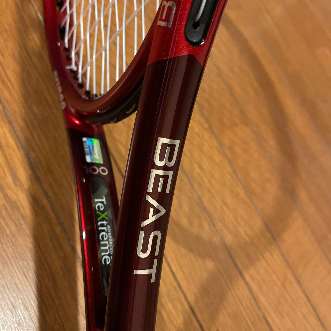 プリンス ビーストO3 2022 G2 300g