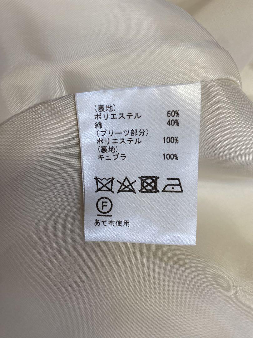 グレースコンチネンタル　チュールプリーツ　トレンチコート