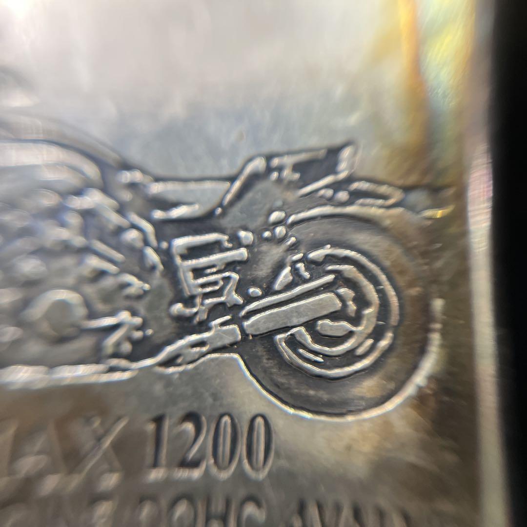 VMAX