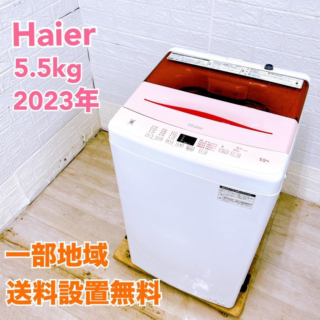 にゃんちゃん様 リクエスト 2点 まとめ商品