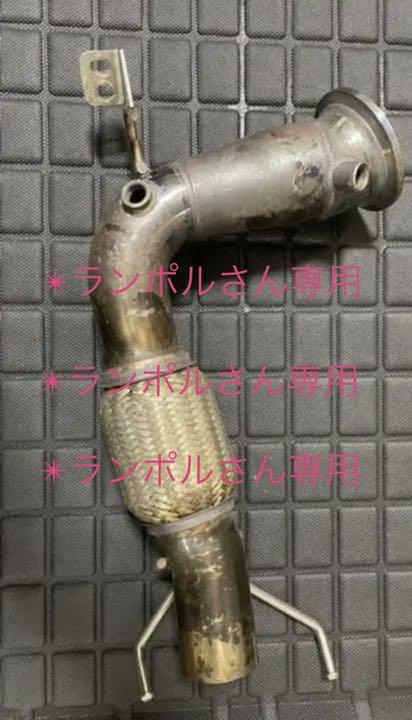 BMW MINI  F56 ストレートダウンパイプ　即購入ok
