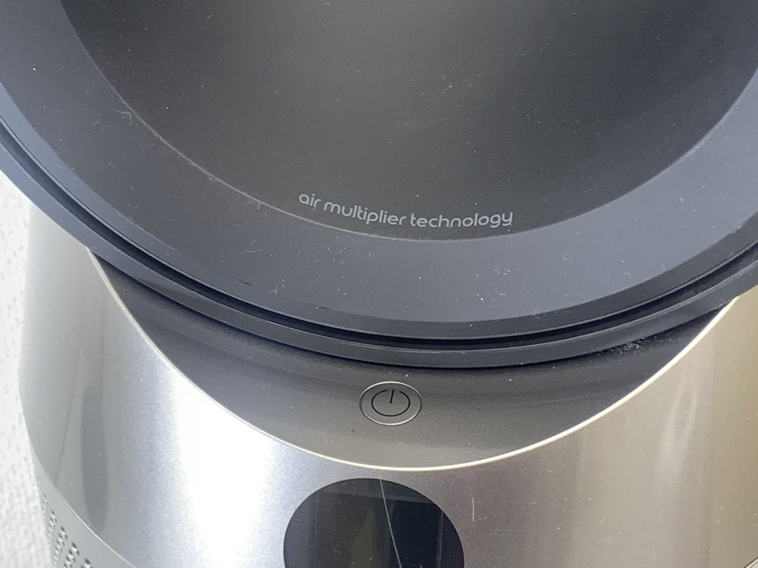 Dyson ダイソン HP07 2021年製 Hot+Cool 空気清浄機能付