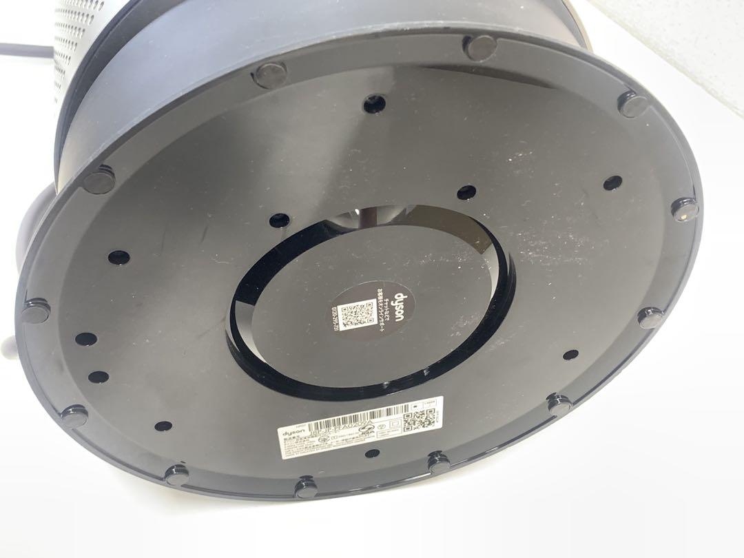 Dyson ダイソン HP07 2021年製 Hot+Cool 空気清浄機能付