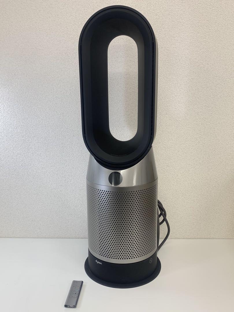 Dyson ダイソン HP07 2021年製 Hot+Cool 空気清浄機能付