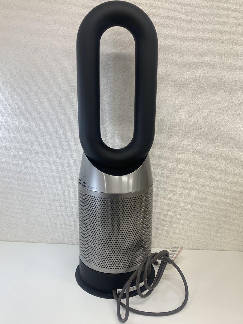 Dyson ダイソン HP07 2021年製 Hot+Cool 空気清浄機能付