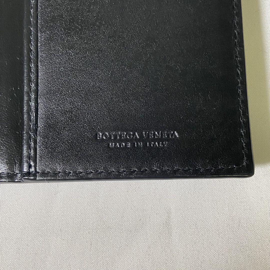未使用級✨BOTTEGA VENETA イントレチャート 二つ折り 長財布 黒