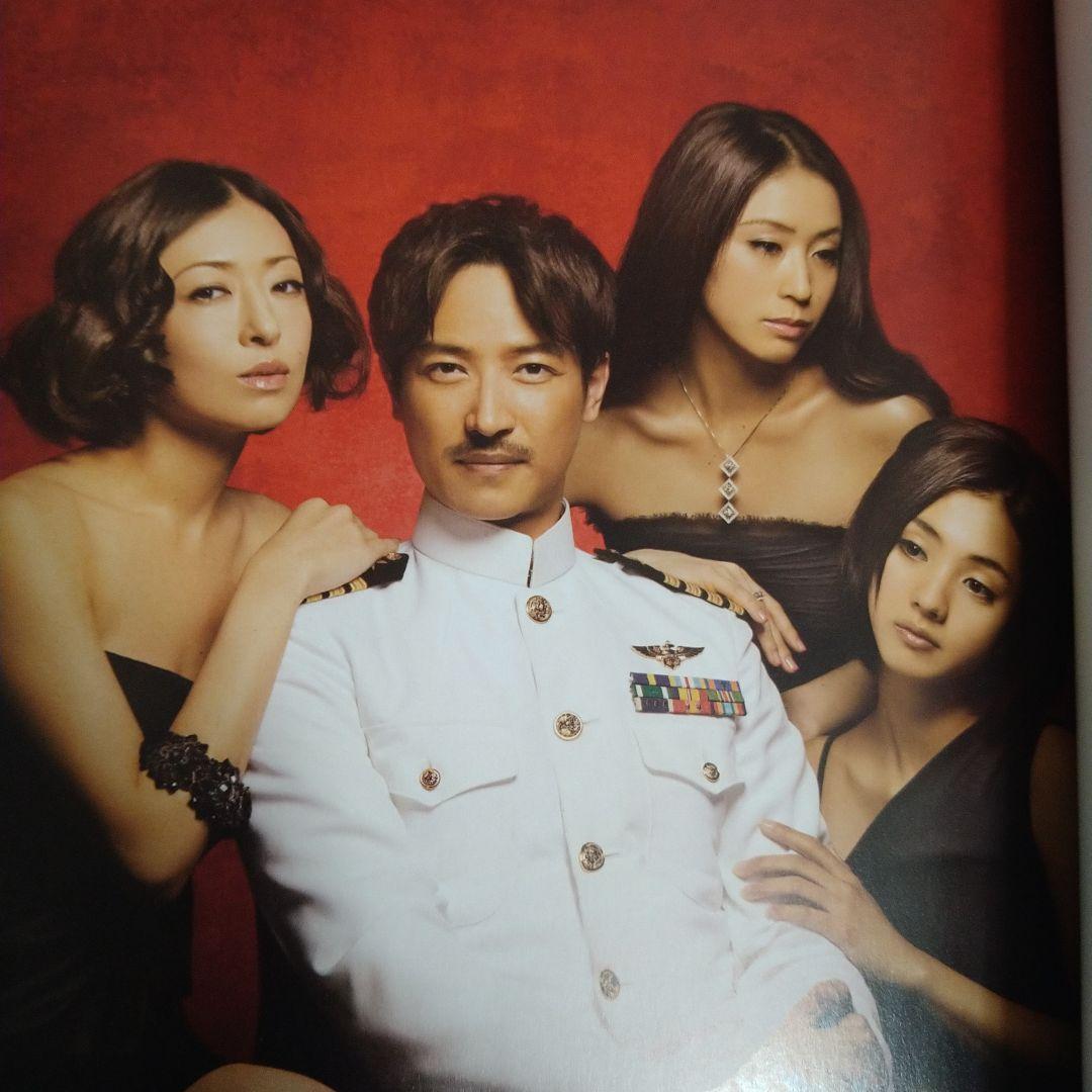 超レア満島ひかりさん出演映画クヒオ大佐公式写真集ベッドシーンなど魅力的な写真掲載 - 本