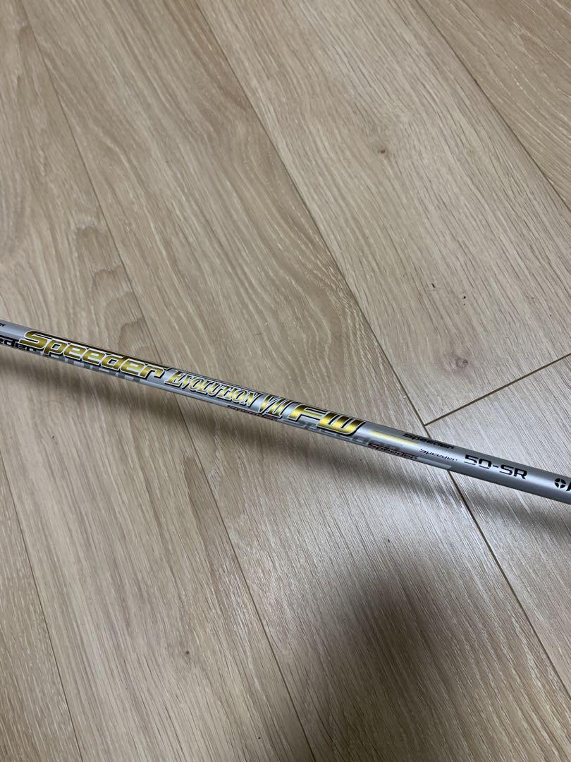 お値下げ！PING G425 SFT 5w EVOⅦ 50SR ピンおまけカチャ