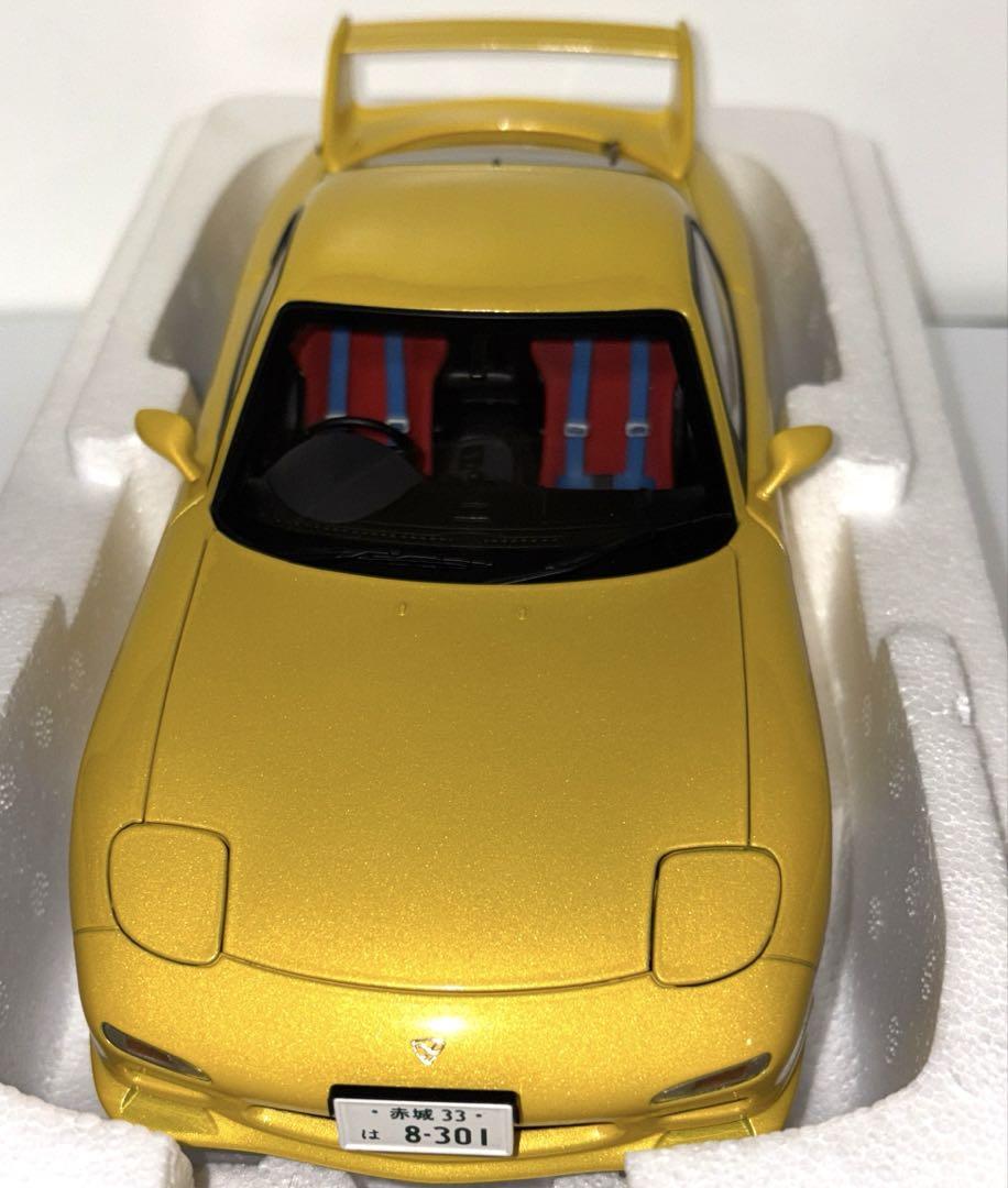 マツダ アンフィニ RX-7 頭文字D 1/18 MAZDA オートアート