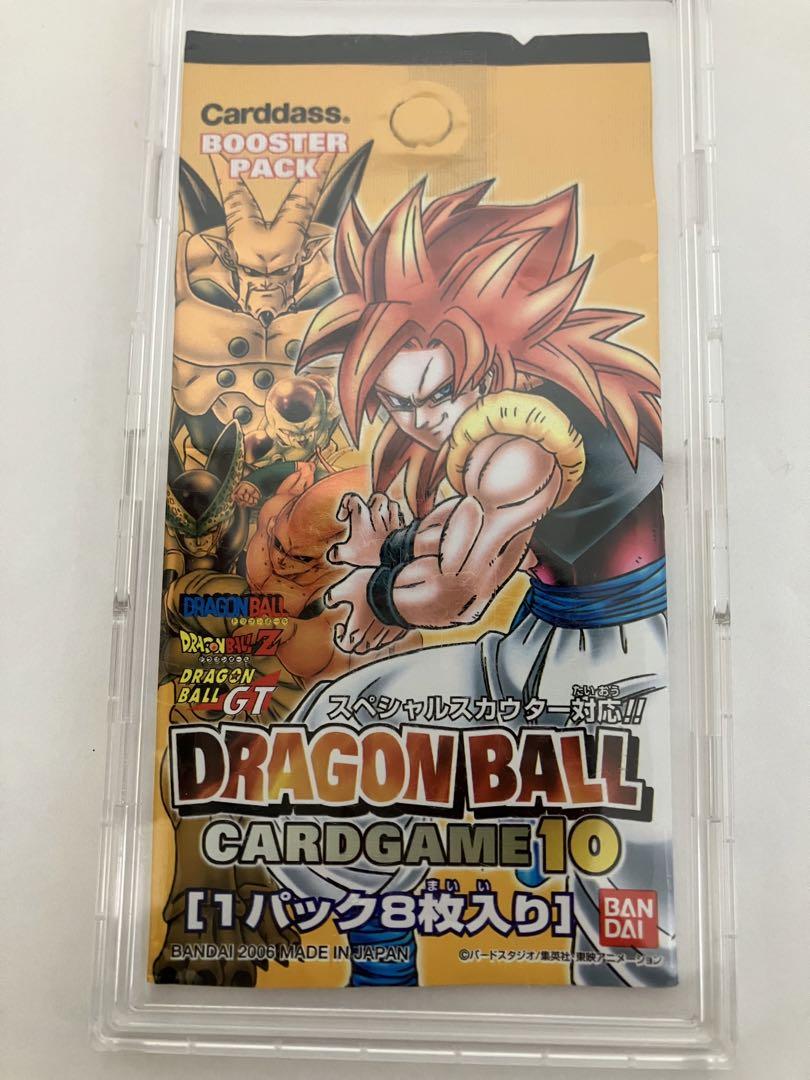 ドラゴンボールカードゲーム空パック