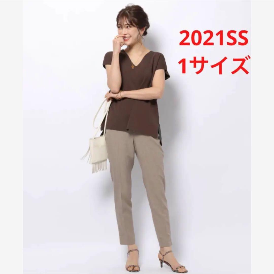 月桃様 リクエスト 2点 まとめ商品