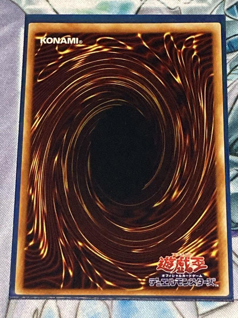 Amazon.co.jp: 遊戯王OCG トークン 綿毛 (強気) ノーマル