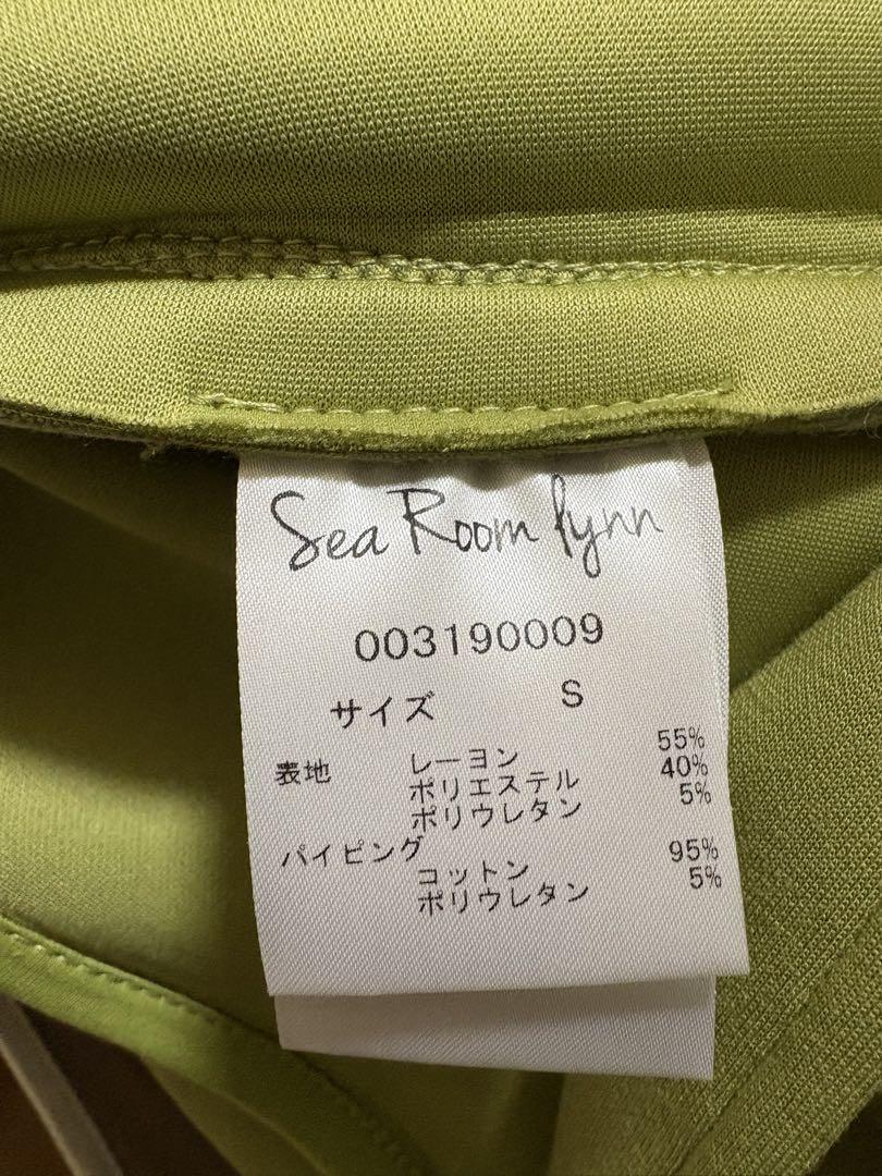 Sea Room Lynn ピスタチオカラー トレンチコート ジャケット