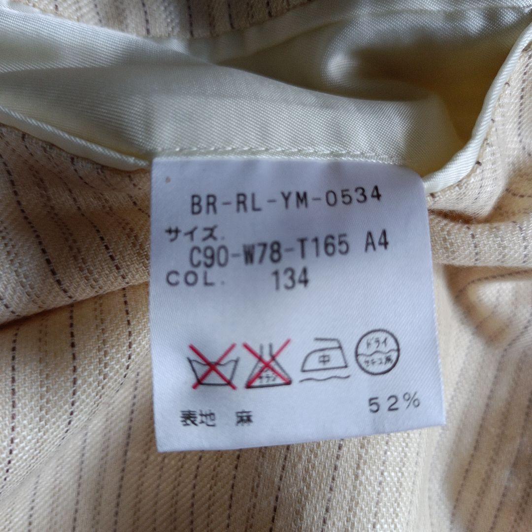 値下げ！【美品】POLO RALPH LAUREN 麻ジャケット