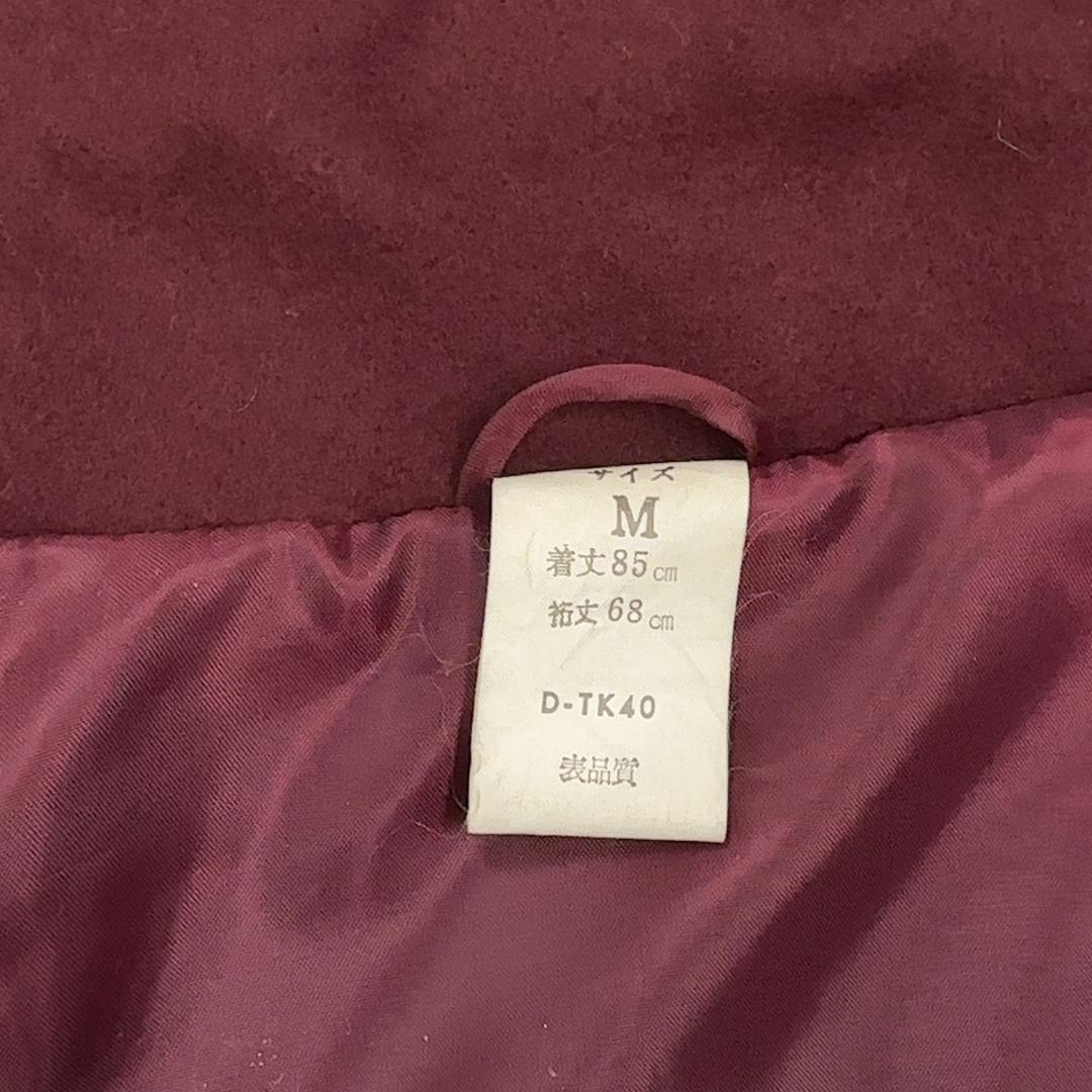 葡萄茶色