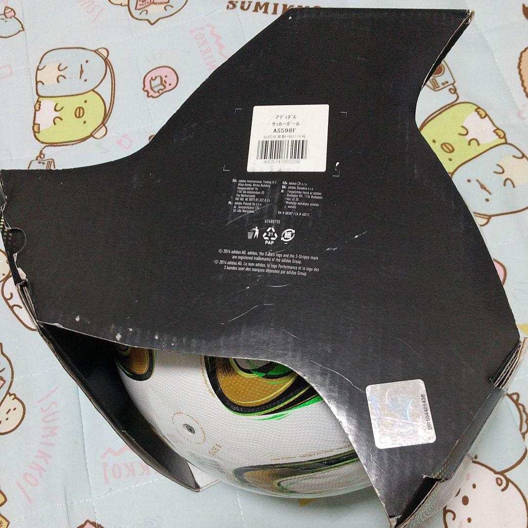 ゆうゆうメ︽ 期間限定❣️adidasブラズーカbrazucaファイナル FIFA公式球廃盤品 6K1Jl-m54173815751 があります