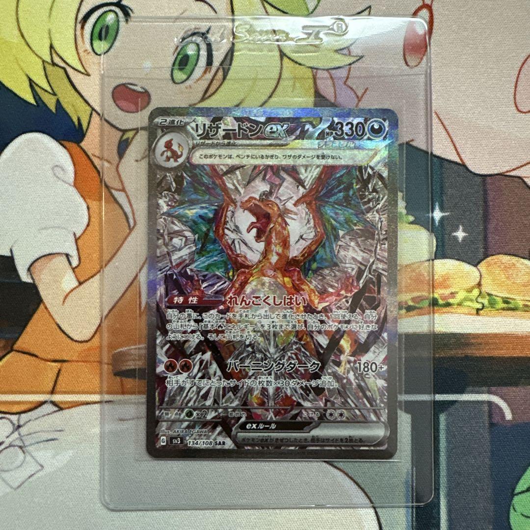 PWCS☆ポケモンコイン&ダメカンサイコロ&VSTAR マーカーセット PWCS☆ポケモンコイン&ダメカンサイコロ&VSTAR マーカーセット