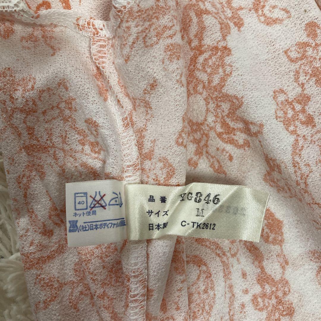 GIVENCHY ジバンシー半袖 フリル ロング Aライン 花柄