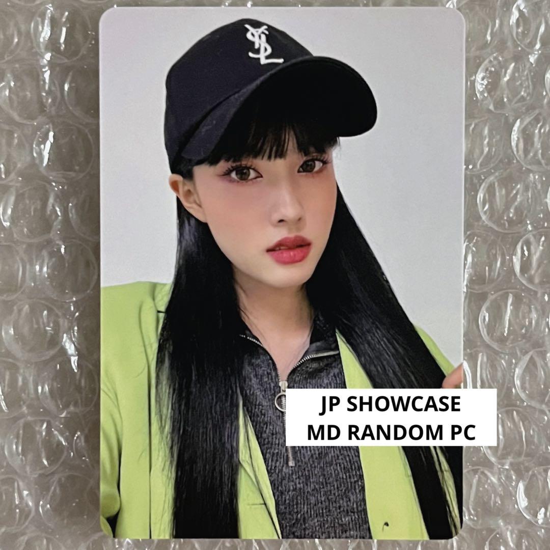 STAYC - Poppy - Solo Yoon Edition - incl. Trading Card
