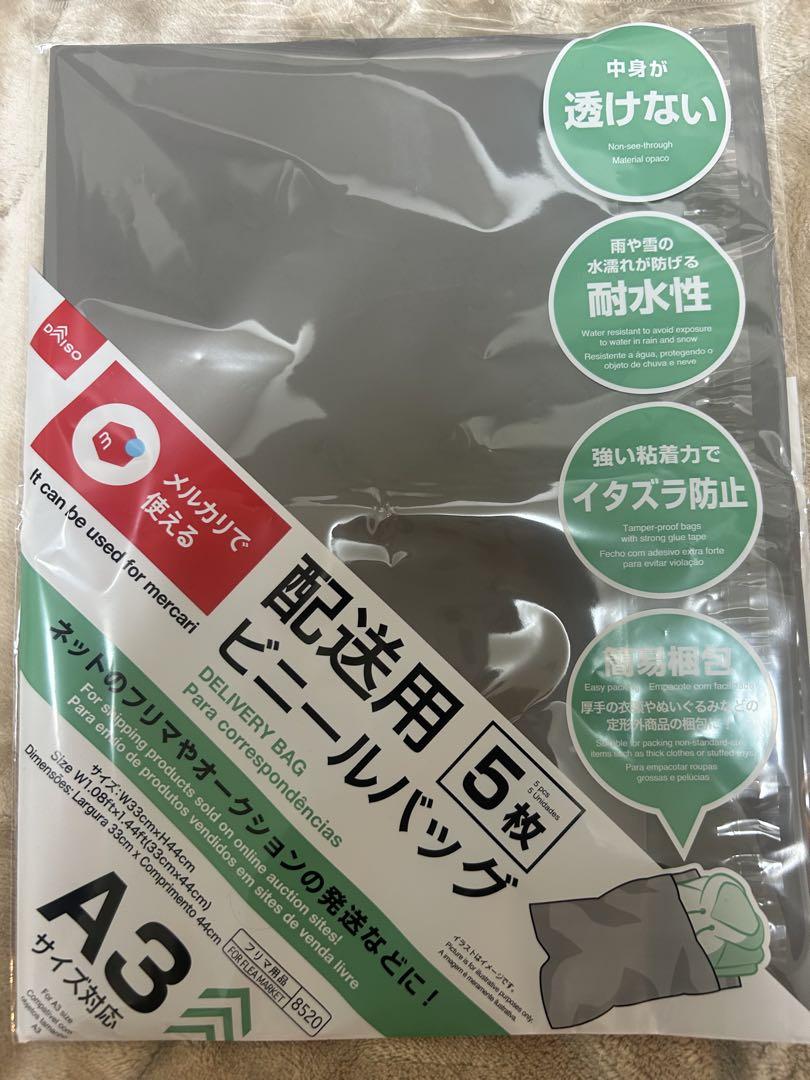 ジャケット・アウター mideal spring tweed over jacket GREEN