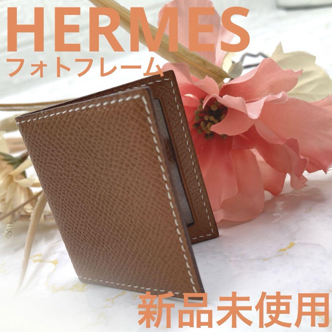 専用です❣️購入しないでください❣️HERMESエルメスミニフォトケーキレザー