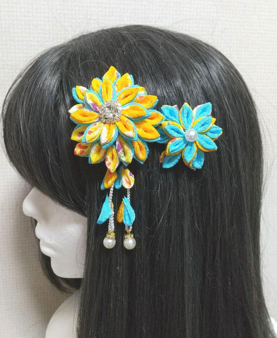 髪飾り 浴衣髪飾り 髪飾り黄色 髪飾り水色 ヘアアクセサリー - メルカリ 髪飾り 浴衣髪飾り 髪飾り黄色 髪飾り水色 ヘアアクセサリー - メルカリ