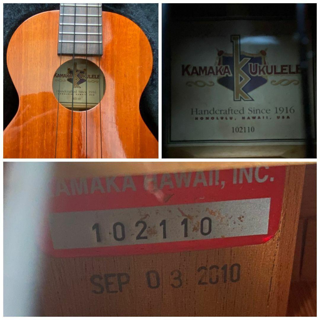 【美品】KAMAKA カマカ HF-2 コンサートサイズ 2010年製