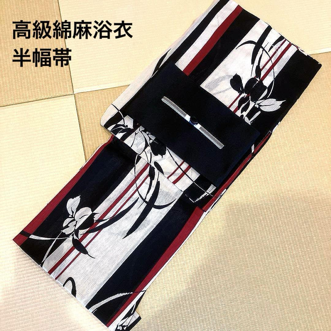 SALE最終日➖！ 高級綿麻浴衣　菖蒲柄　真紅色　セット