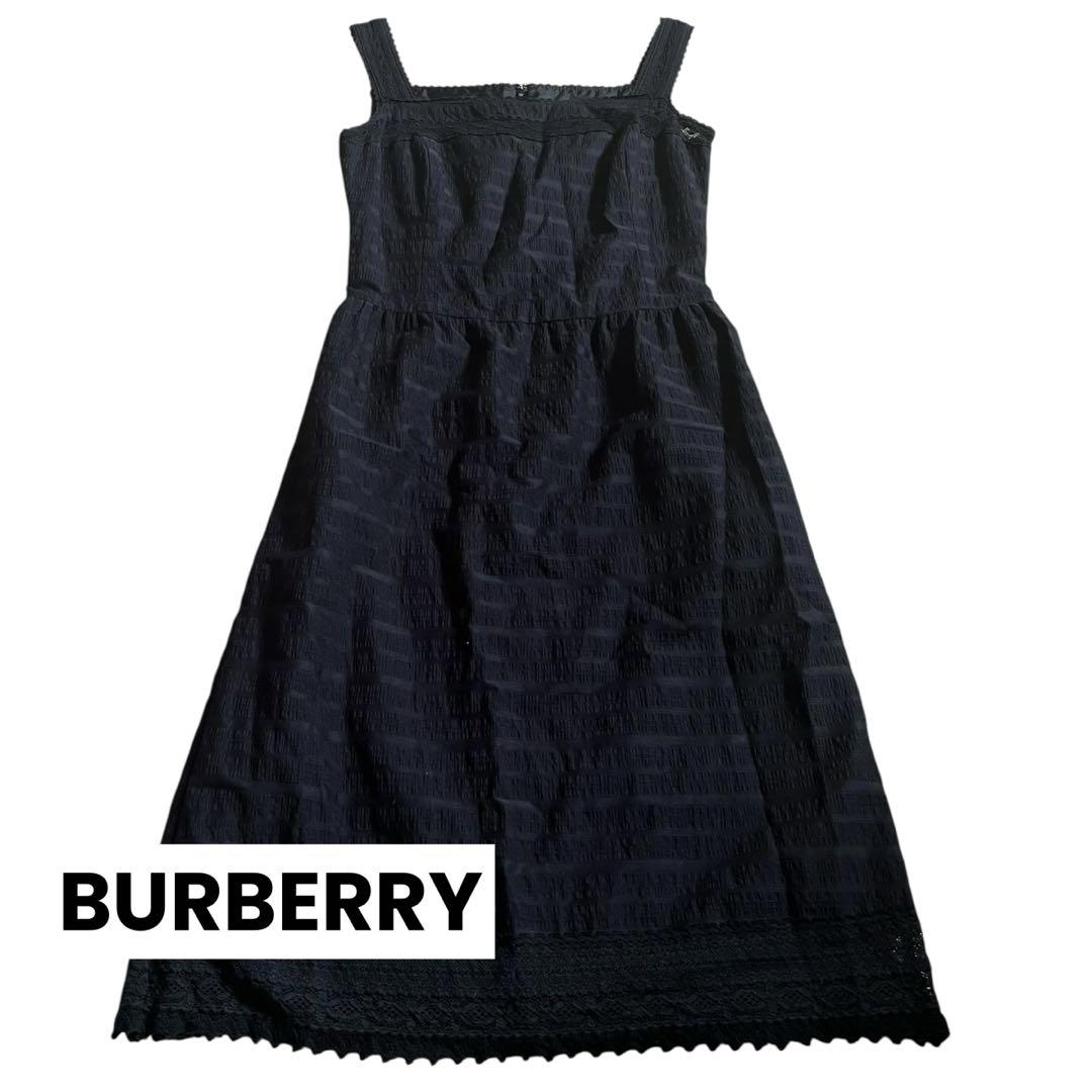 Burberry BLUE LABEL レース　サッカー生地　キャミワンピース