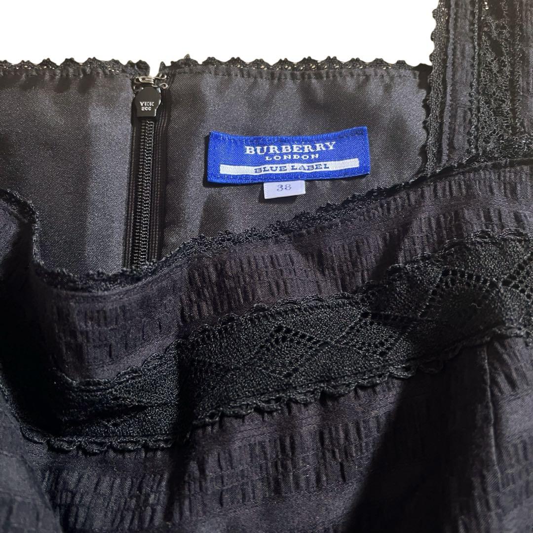 Burberry BLUE LABEL レース サッカー生地 キャミワンピース