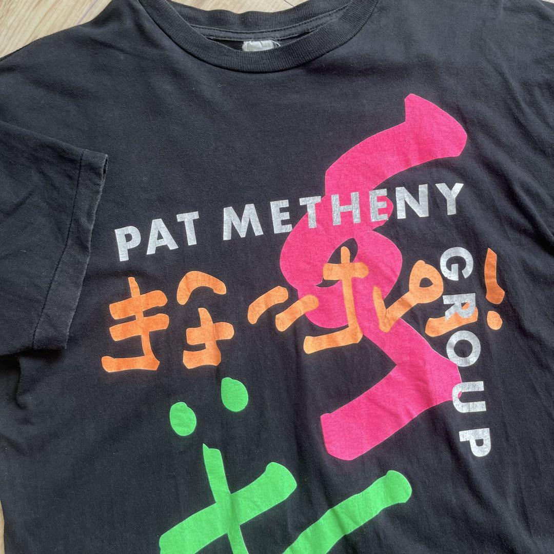 ミュージシャン Pat Metheny Group David Bowie Vintage