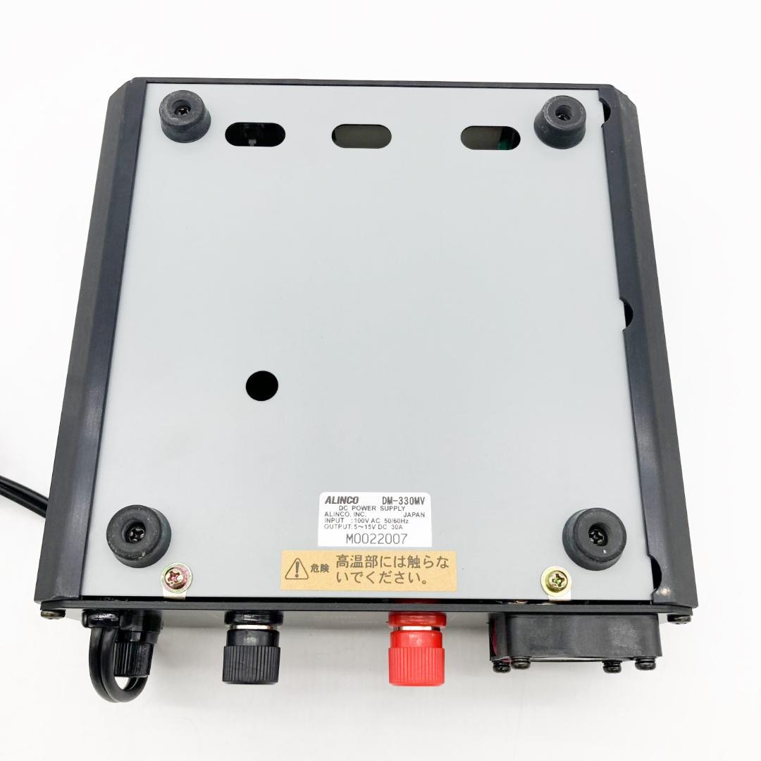 ほぼ新品】アルインコ 無線機器用安定化電源器 DM-330MV