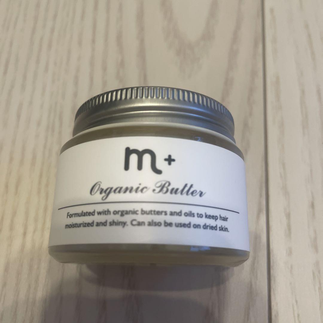 m+ オーガニックバター新品