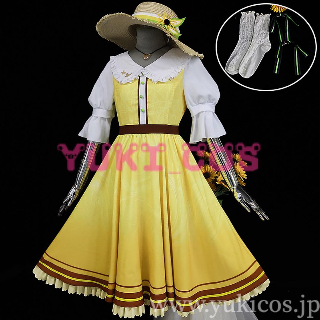 プロセカ　VividBADSQUAD　街　Machi　小豆沢こはね　コスプレ衣装