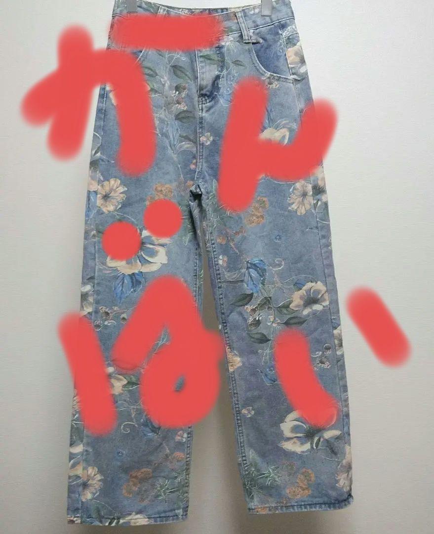 花柄デニムパンツ ワイドレッグ　L