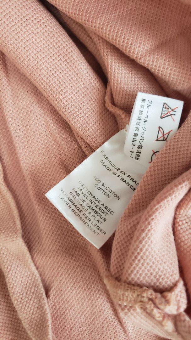 Balmain ポロタンク　pink