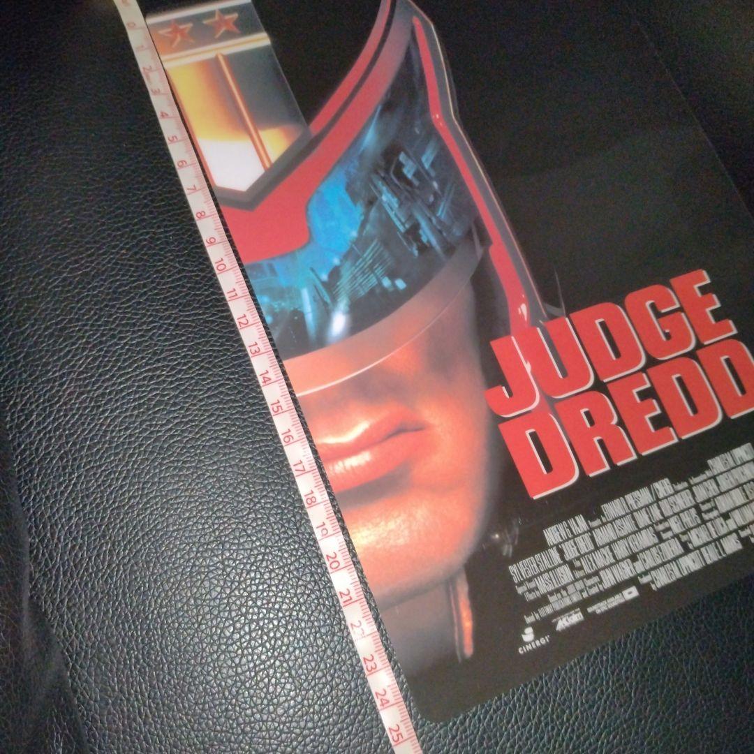 JUDGE DREDD ジャッジ・ドレッド 下敷き 匿名配送 JUDGE DREDD ジャッジ・ドレッド 下敷き 匿名配送 - メルカリ