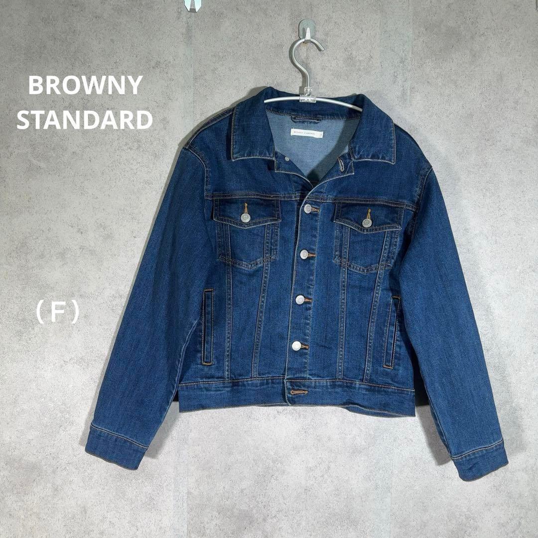 D1277【美品】ブラウニースタンダード デニムジャケット Gジャン