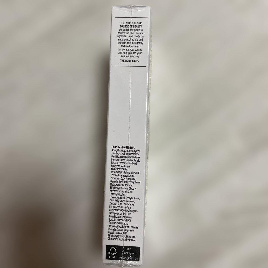 スキンディフェンスマルチプロテクションローション60ml 3個