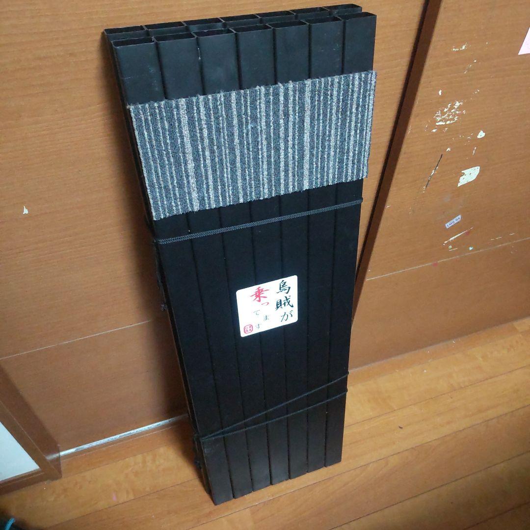 イカ角投入器14連 分割可能 バラ売りも可能です！