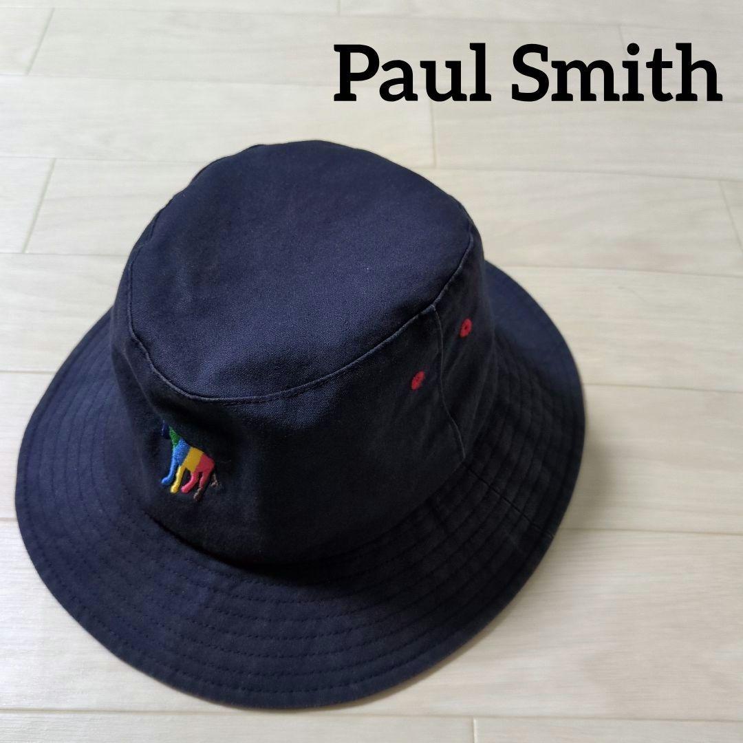 Paul Smith ポールスミス バケットハット 紺色 コットン100