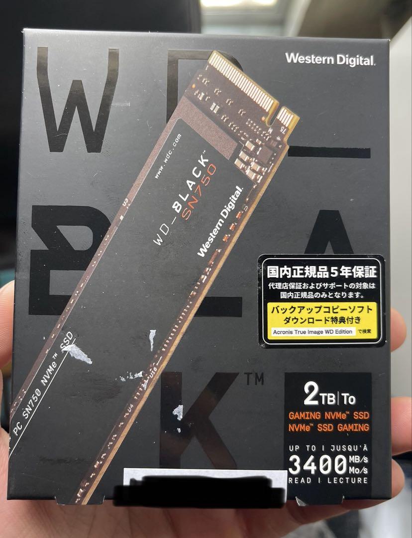 K*u様 WD Black SN750 2TB NVMe SSD