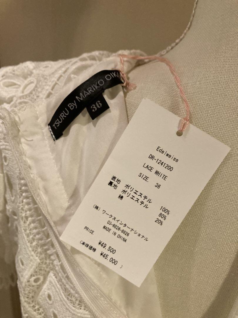 TSURU By MARIKO OIKAWA レースワンピースEdelweiss