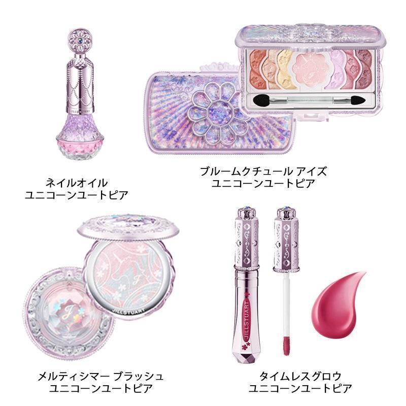 ★未開封★ JILL STUART☆☆2023 クリスマスコフレ☆☆