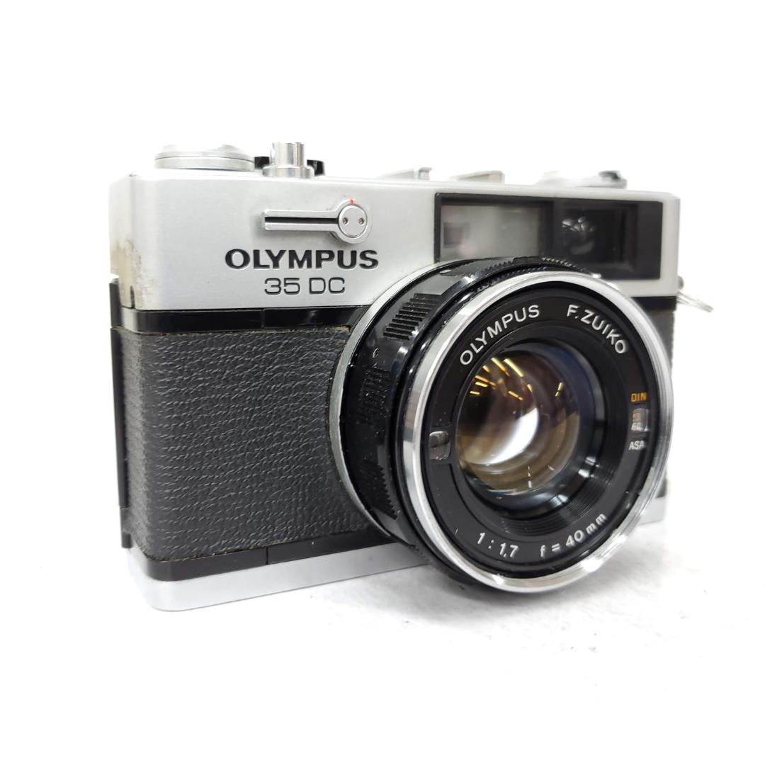 【動作確認済】 Olympus 35 DC E0319-12x p awardsandwinners.com