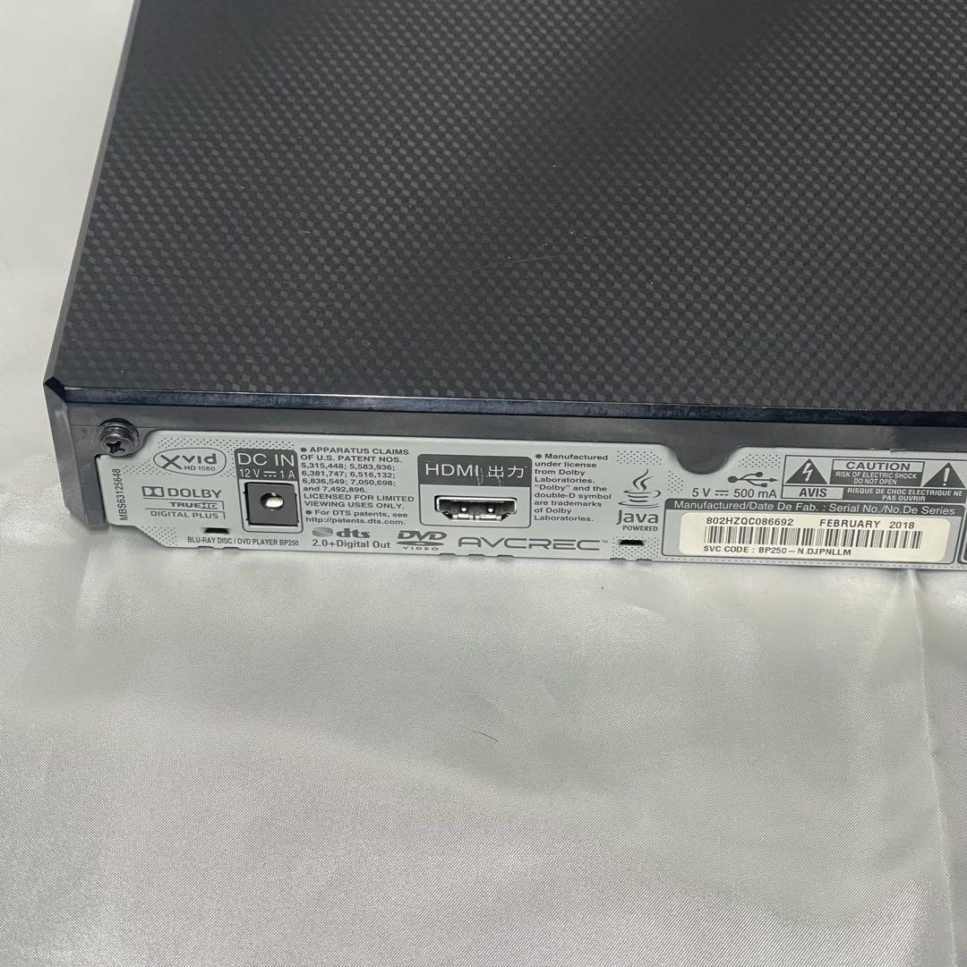 【美品✨】LGブルーレイディスクDVDプレーヤー BP250 電源・HDMIつき