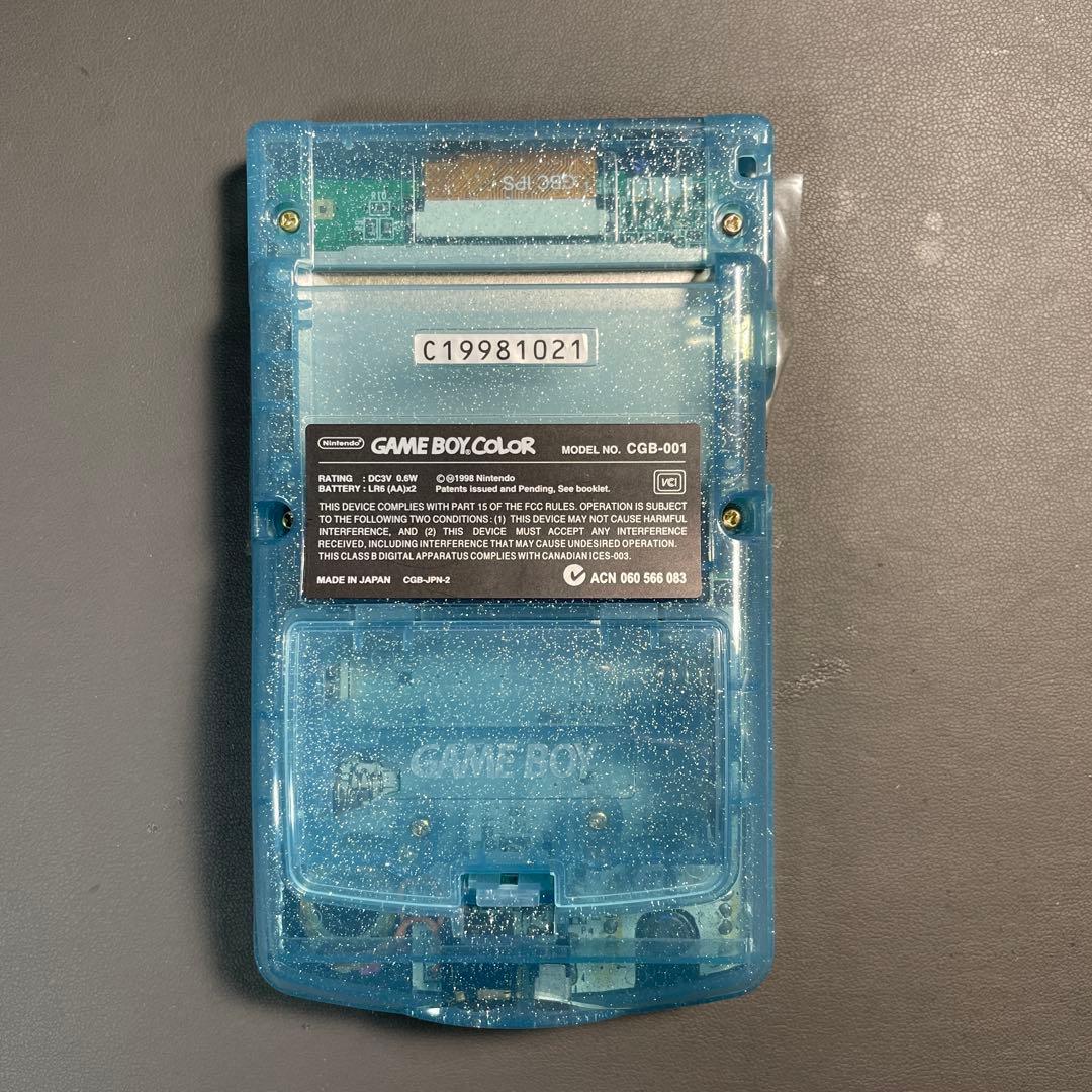 IPS液晶 大画面2.6インチ