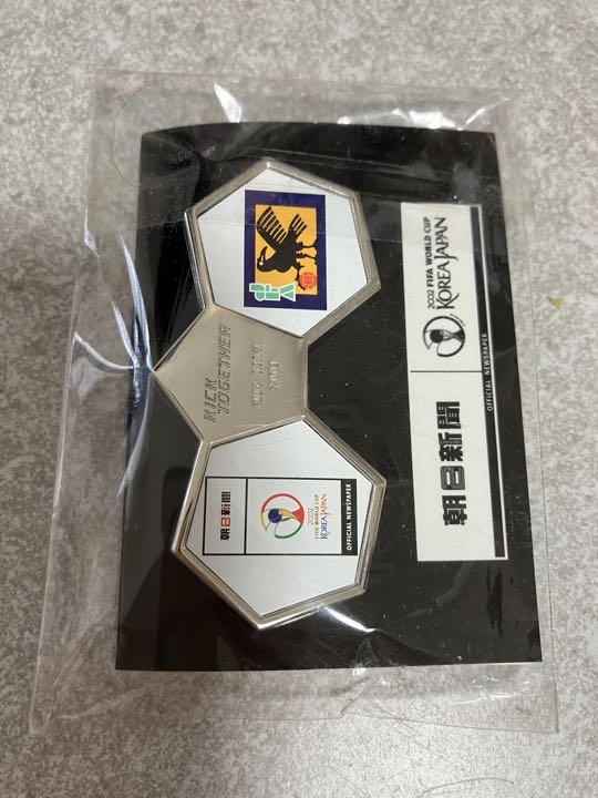 FIFA ワールドカップ 2002 記念 パネル ピンバッジ 限定 朝日新聞 2002 FIFA ワールドカップ 朝日新聞 ピンバッジ - メルカリ